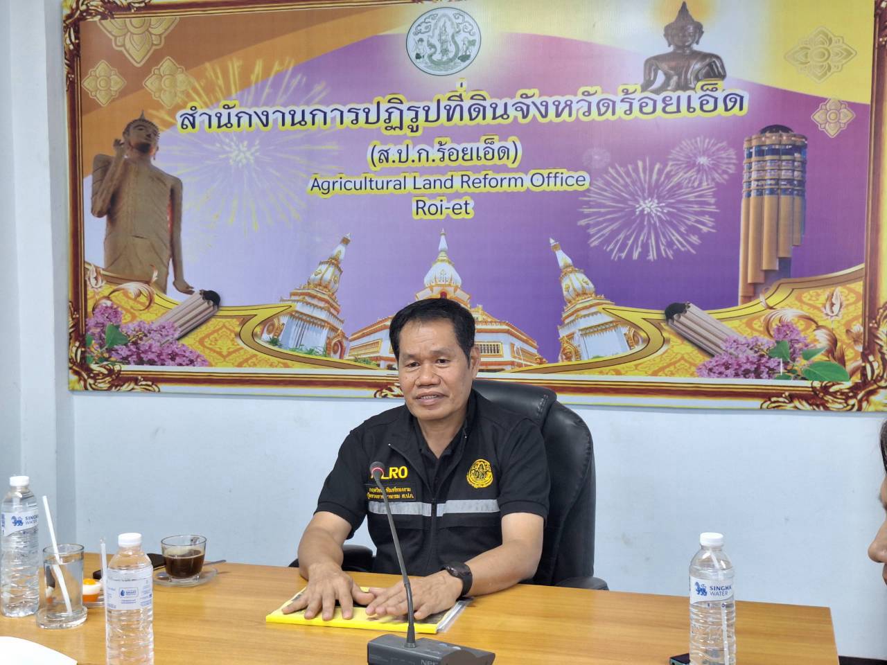 title - ผู้ตรวจราชการ ส.ป.ก. ลงพื้นที่จังหวัดร้อยเอ็ด และจังหวัดกาฬสินธุ์ ประชุมตรวจราชการและติดตามความก้าวหน้าผลการดำเนินงาน รอบที่ 2 